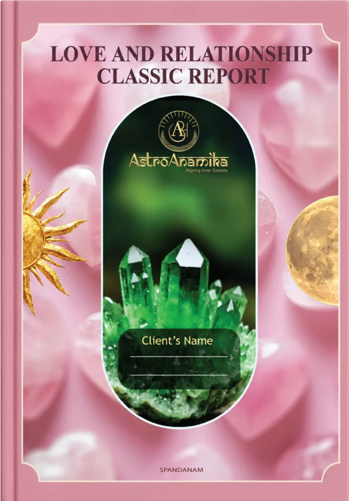 Love and Relationship Classic Report