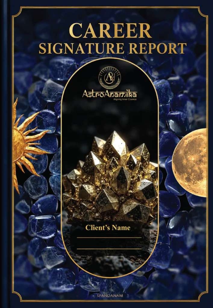 Career Signature Report