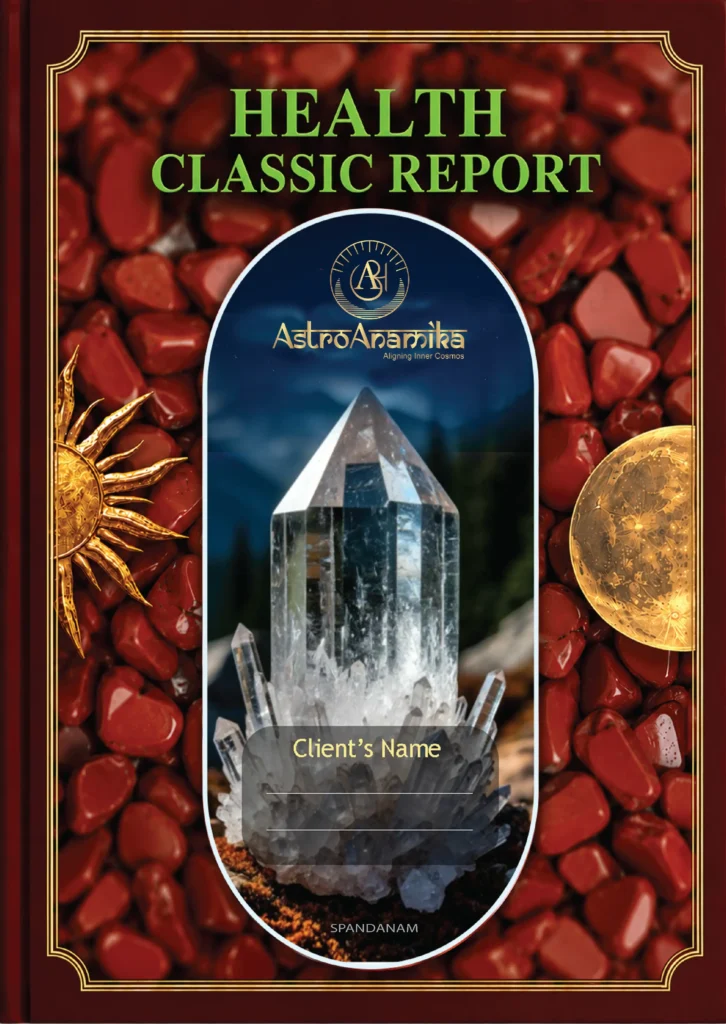 Health Classic Report