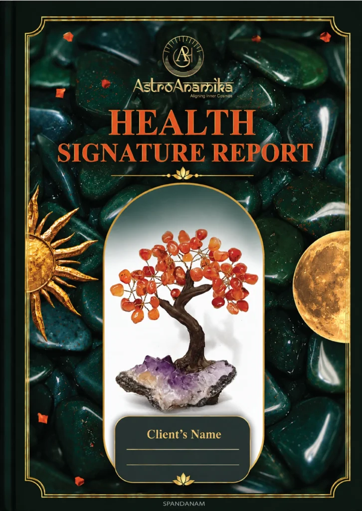 Health Signature Report